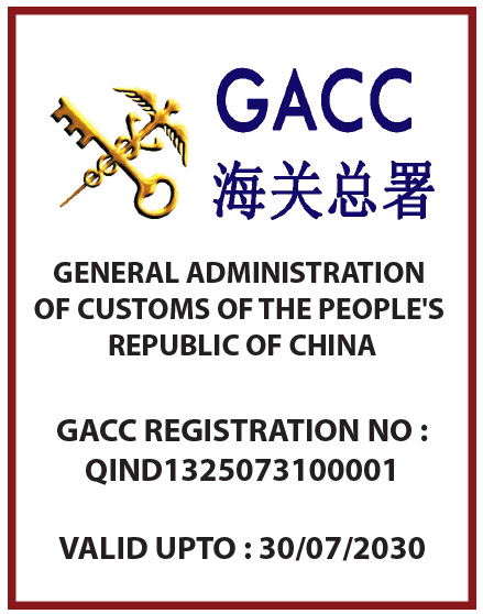 GACC Certificate